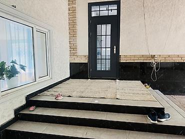 Сейф-книги, тайник: Сейф-книга, тайник — 4