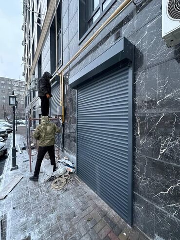 Секционные ворота: Ворота дарбаза пульт бүгүн эле ыңгайлуулукту тандаңыз! Элестетиңизчи — 12