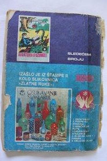 spica ruma: LUNOV MAGNUS STRIP 586, LMS 586, MISTER NO, TAJANSTVENI GRAD | Lunov — 9
