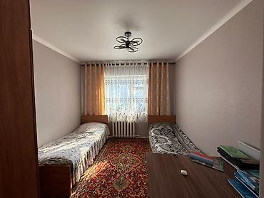 Үйлөр: Продается дом в Арча Бешике. участок 4 соток. фактически 4.6 . на — 6