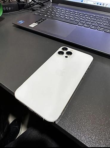 iphone 12 pro max 512 gb: IPhone 12 Pro Max, 256 GB, Gümüşü, Face ID — 1
