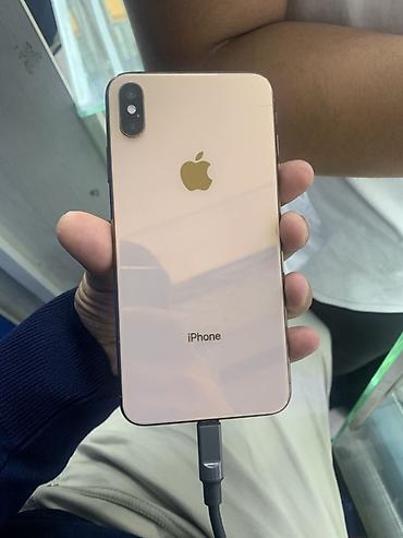 IPhone Xs Max, Б/у, 64 ГБ, Золотой, 100 %