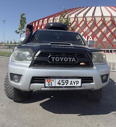 4 рунер: Toyota 4Runner: 2008 г., 4 л, Автомат, Газ, Внедорожник — 3