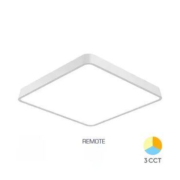 Rasveta: Plafonjera, bоја - Bela, Novo — 2