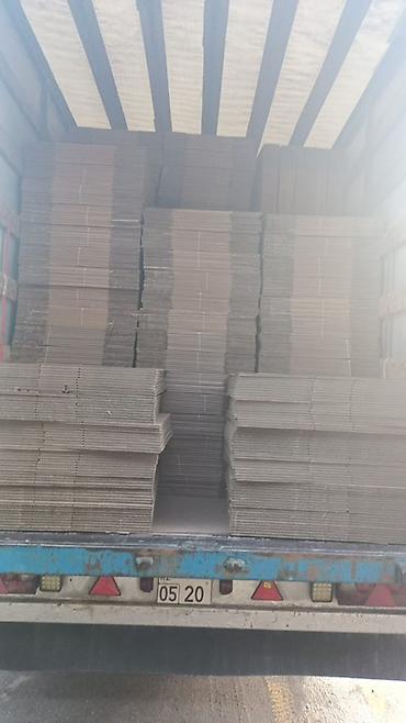 Ящики: Ящик — 9