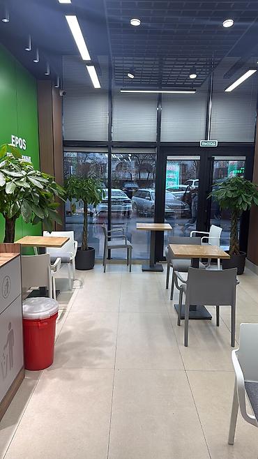 Другие услуги: 📢 ВАКАНСИЯ: Ищем лицо команды EPOS! В наш дружный лаваш-центр — 4