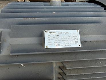 мини генератор 220 вольт: Электродвигатель, Трехфазные, Обороты: 1500 об/мин — 2