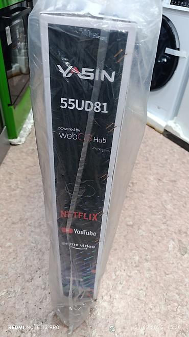 накопители team: Смарт‑телевизор YASIN 4K UHD - Диагональ: крупноформатный экран — 9