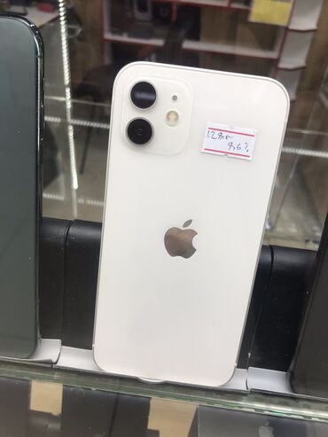 Iphone бишкек. Айфон. Айфон 14. Айфон 12. Айфон 12 в 2023.