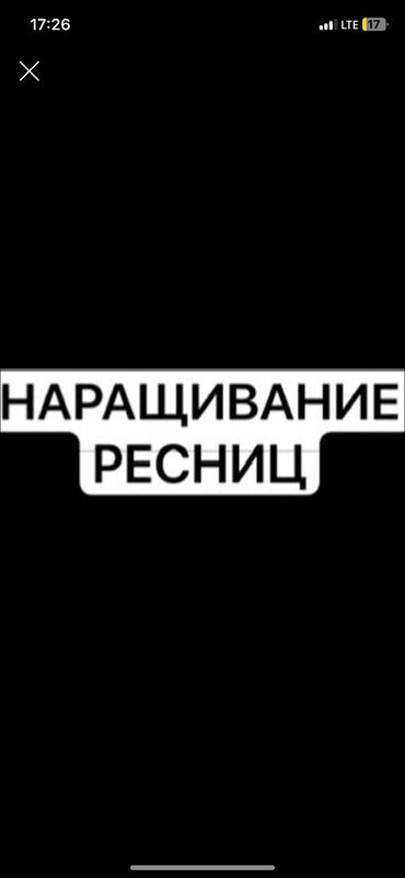 турецкие курсы: Прайс: 1D - 1000 coм 2D - 1200 сом 3D - 1400 coм 4D - 1600 сом 5D -