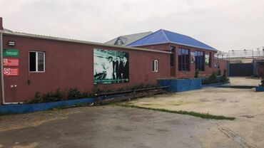 Torpaq sahələrinin satışı: 48 sot, Kənd təsərrüfatı, Makler, Kupça (Çıxarış) — 18