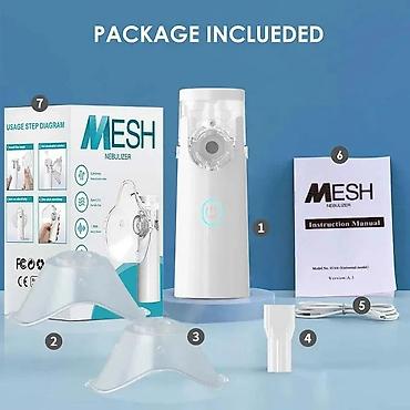 Ингаляторы, небулайзеры: Компактный и лёгкий ультразвуковой ингалятор, предназначенный для — 7