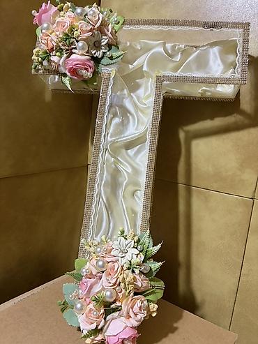 Hədiyyə bağlamaları: Aşağı qiymət üçen yıömayın təcili hamsı sagılır hər biri 5manat Zərif — 5