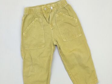 mohito jeansy mom fit: Jeans, Zara, 2-3 years, 98, condition - Good