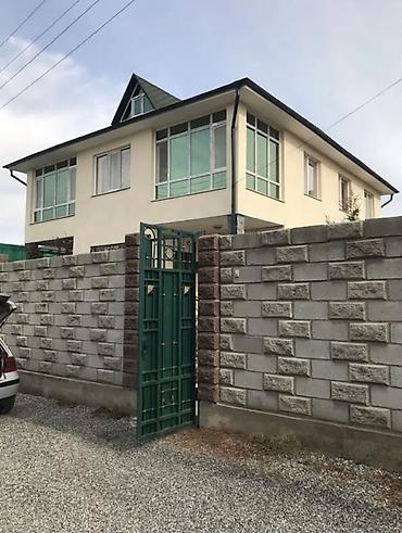 15: 🏠 Сдаётся в аренду 3-уровневый дом — 300 м² 📍 Район Баха / Ахунбаева — 1