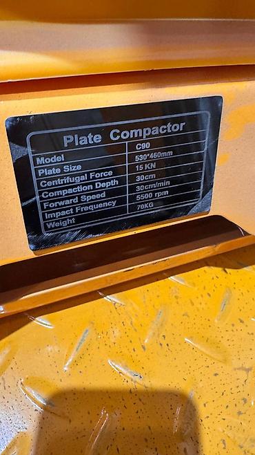 вибраторы: Виброплита бензиновая Plate Compactor C90 Характеристики с шильдика — 3