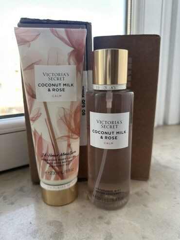 жевательный кальций атоми цена: Kosmetik dəst, 2 məhsul