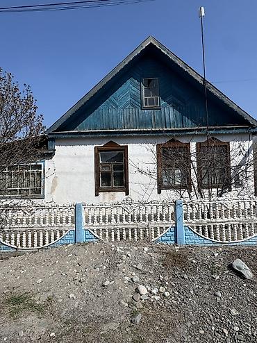 Продажа коттеджей и домов: ✨Продаётся дом в с. Сокулук✨ 🏡Характеристики: • Участок - 4 сотки • at lalafo.kg — 1 Продажа коттеджей и домов: ✨Продаётся дом в с. Сокулук✨ 🏡Характеристики: • Участок - 4 сотки • — 1