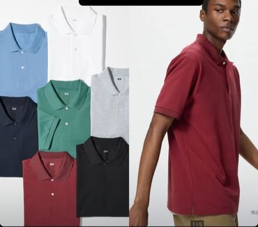 туника и рубашка: Мужская рубашка, XL (EU 42), Uniqlo, Новый, Самовывоз, Платная доставка