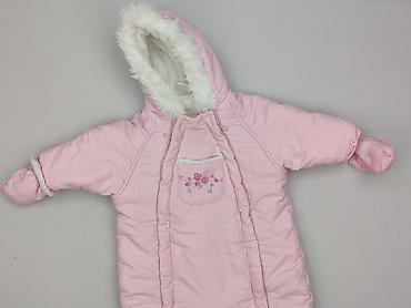 bluza him: Kombinezon, Ladybird, 3-6 miesięcy, stan - Bardzo dobry — 1