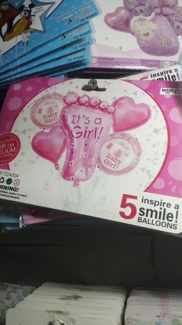 Bayram bəzəkləri: 0.80qəpiyə Helium Sarlar 0.80qəpik Falqa Ürək Helium 2.50 Falqa ulduz -da lalafo.az — 9 Bayram bəzəkləri: 0.80qəpiyə Helium Sarlar 0.80qəpik Falqa Ürək Helium 2.50 Falqa ulduz — 9