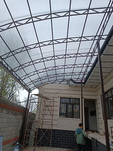 Сварка: Сварка | Заборы, оградки Доставка, Гарантия, Бесплатная смета — 30