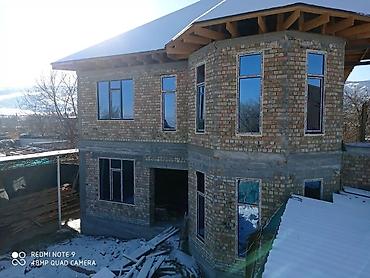 Бронированные двери на заказ: Окна, двери, витражи. #врассрочкубишкек #окнавБишкеке #дверивБишкеке at lalafo.kg — 1 Бронированные двери на заказ: Окна, двери, витражи. #врассрочкубишкек #окнавБишкеке #дверивБишкеке — 1