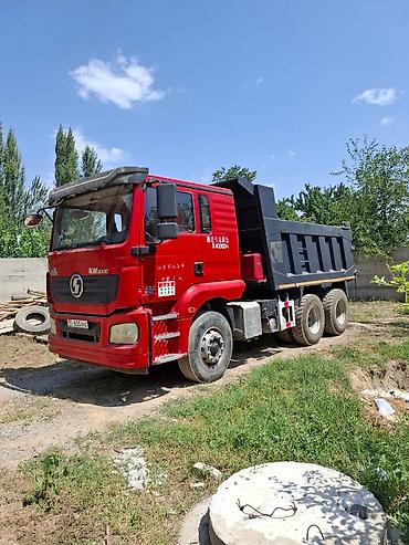 Самосвал 6x4, китайского производства (Shaanxi/Shacman-серии), красная — 1