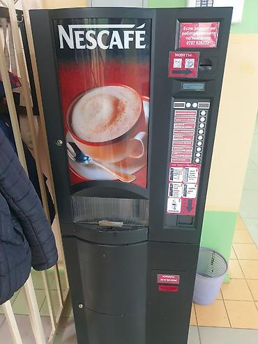 coffe lk: Продаю кофейный автомат, в отличном состоянии! Цена договорная — 2