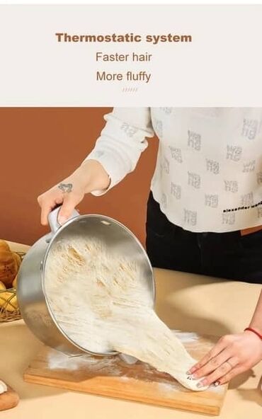 Кухонные плиты и варочные поверхности: Новый — 4