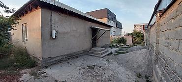 6: 6 соток, Для строительства, Красная книга, Тех паспорт, Договор купли-продажи — 3
