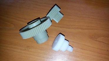 RUČNA KOČNICA LAND ROVER FREELANDER-BMW X5- | Set zupčanika za