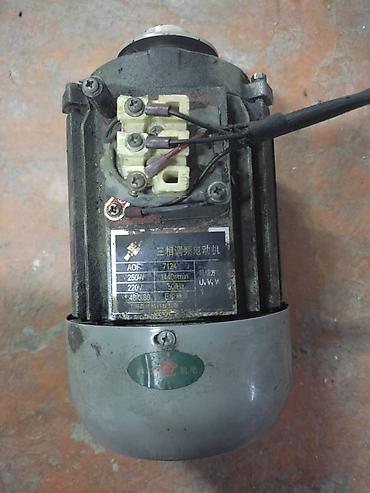 Электроагрегаты: Срочно продается: цена договорная — 9