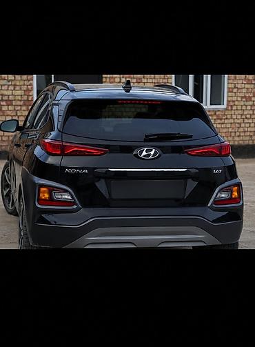 кона машина: Hyundai Kona: 2019 г., 1.6 л, Автомат, Бензин, Кроссовер — 2