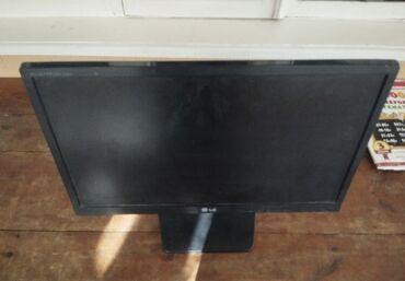 пассивное сетевое оборудование ольвия электро: Монитор, LG, LCD, 21" - 22"