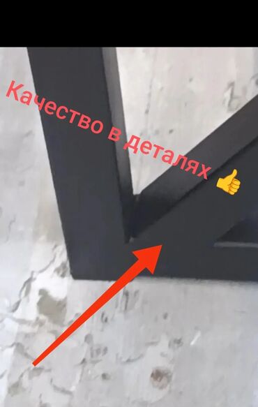 Гарнитуры для прихожей: Гарнитур для прихожей, Новый, Металл, Самовывоз, цвет - Черный at lalafo.kg — 3 Гарнитуры для прихожей: Гарнитур для прихожей, Новый, Металл, Самовывоз, цвет - Черный — 3