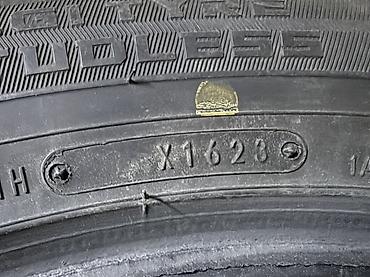 jon deer: Шины 245 / 55 / R 19, Зима, Б/у, Комплект, Легковые, Япония, Dunlop — 8