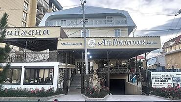 Иссык-Куль 2026: Номер, АК КАЛПАК ЦО Голубой Иссык-Куль, Чолпон-Ата, Парковка, стоянка, Охраняемая территория — 3