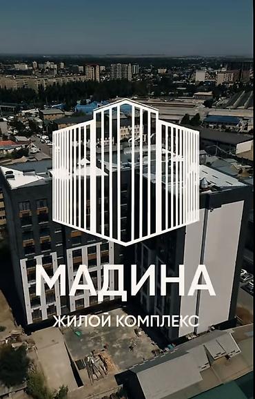 Продажа квартир: 2 комнаты, 62 м², Элитка, 9 этаж, Готовая ПСО (под самоотделку) — 1