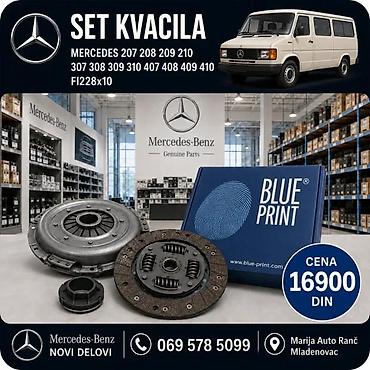Prenosni sistem: LAMELA MECEDES KOMBI 2 410 F228X10 | Lamela mercedes kombi 2 31 410 — 3