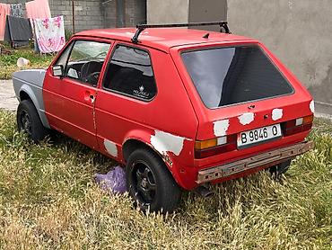 Volkswagen: Volkswagen Golf: 1993 г., 1.5 л, Автомат, Бензин, Купе — 6