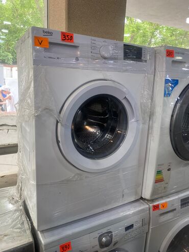 masin maqnitafon: Paltaryuyan maşın Beko, 5 kq, İşlənmiş, Avtomat, Qurutma var, Kredit var, Ödənişli çatdırılma