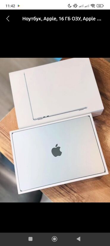 ноутбук appl: Ноутбук, Apple, 16 ГБ ОЭТ, Жумуш, окуу үчүн