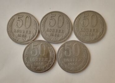 Sikkələr: Qəpiklər cürbəcür Qiymət 1- 2 man.Başqa elanlarıma da baxa bilərsiniz -da lalafo.az — 3 Sikkələr: Qəpiklər cürbəcür Qiymət 1- 2 man.Başqa elanlarıma da baxa bilərsiniz — 3