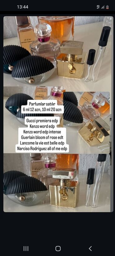 Ətriyyat: Brend ətirlərdən nümunə həcmlər satılır. Həcm və qiymətlər: - 10 ml — 2