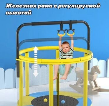 дом детский: Батут с защитной сеткой — идеален для детей! Прочный и безопасный