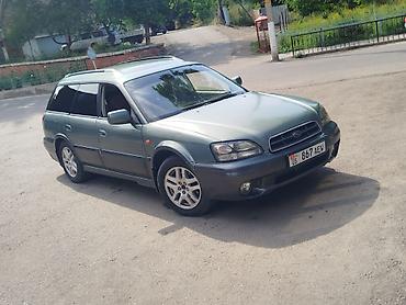 субара ланкастер: Subaru Legacy Lancaster: 2002 г., 2.5 л, Автомат, Универсал — 2