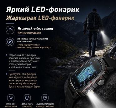 Башка акылдуу сааттар: Смарт-часы Smart Watch C40 PRO - безрамочный IPS-экран - — 5