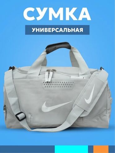торговый центр евразия бишкек адрес: Рюкзак, Унисекс, Новый