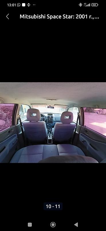 Mitsubishi: Mitsubishi Space Star: 2001 г., 1.6 л, Ручные, Хэтчбэк — 17